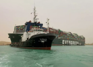 В Египте заявили о разрешении ситуации с судном в Суэцком канале