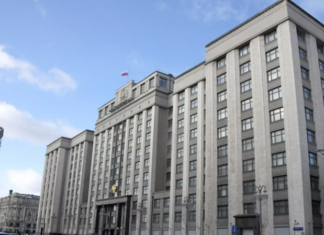 В Госдуме оценили заявление секретаря СНБО Украины о термине «Донбасс»