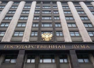 В Госдуме предложили предоставить пенсионерам льготу на ж/д билеты