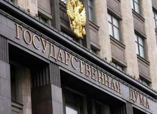 В Госдуме прокомментировали планы Центробанка обновить дизайн банкнот