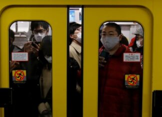 В Японии ограничили движение скоростных поездов из-за землетрясения