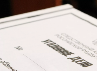 В Красноярском крае возбудили дело по факту смерти ребёнка со СМА