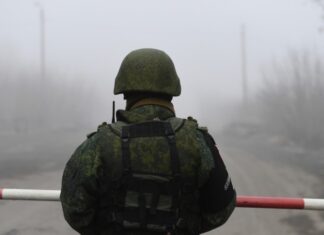 В ЛНР обвинили ВСУ в миномётном обстреле села в Донбассе