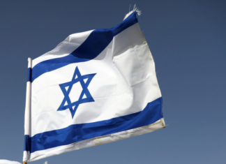 В МИД Израиля оценили решение прокуратуры МУС начать расследование в Палестине