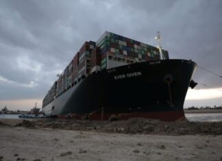 В Минэнерго России оценили ситуацию с блокировкой Суэцкого канала