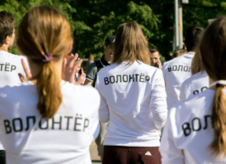 В России предложили создать волонтёрские центры на туристических маршрутах