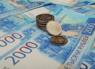 В Росстате назвали уровень недельной инфляции