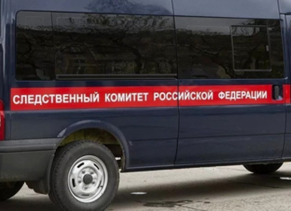 В СК назвали возможную причину пожара в Саратове