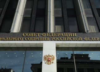 В Совфеде поддержали идею увеличения штрафа за оскорбление судей