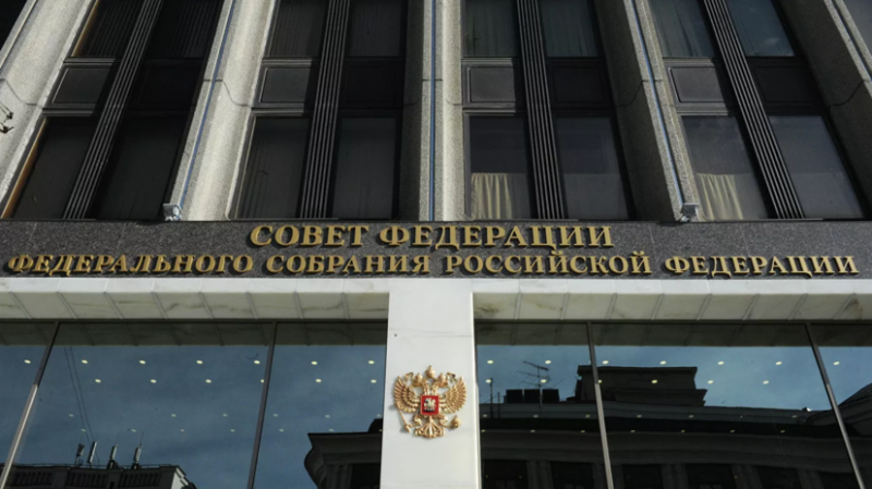 В Совфеде поддержали идею увеличения штрафа за оскорбление судей