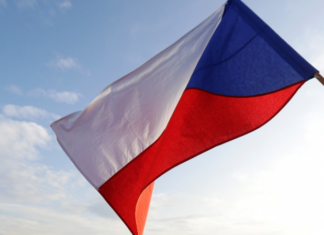 В Турции прокомментировали открытие Чехией филиала посольства в Иерусалиме