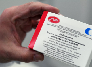 В «Векторе» заявили о безвредности вакцины «ЭпиВакКорона»