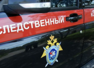 В Волгоградской области трое детей провалились под лёд