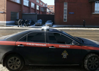 Задержан и. о. замглавы правительства Ставропольского края