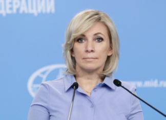 Захарова оценила реакцию Киева на инцидент у Генконсульства в Петербурге