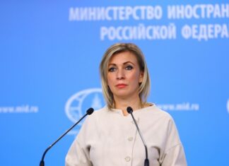 Захарова ответила на слова украинского министра о вакцине AstraZeneca