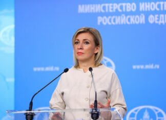 Захарова прокомментировала приглашение Антонова в Москву