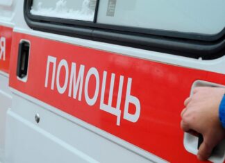 Женщина погибла на Краснозаводском химическом заводе в Подмосковье