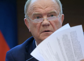 Зюганов предложил ввести в России налог на «подозрительно богатых»