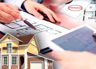 Ввод в эксплуатацию недвижимости: что он в себя включает