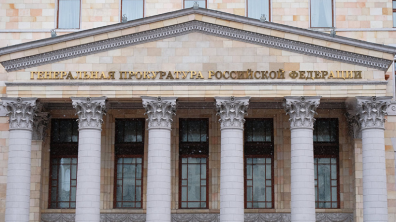 Генпрокуратура сообщила об ответственности за участие в незаконных акциях