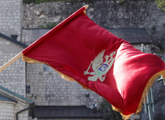 Глава МИД Черногории заявил о готовности возобновить политический диалог с Россией