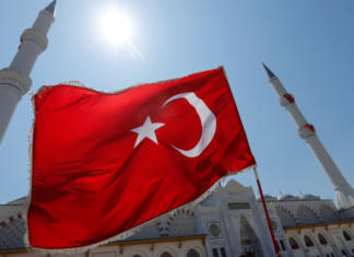 Главы оборонных ведомств Турции и Украины провели переговоры