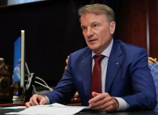 Греф оценил последствия новых санкций США для России