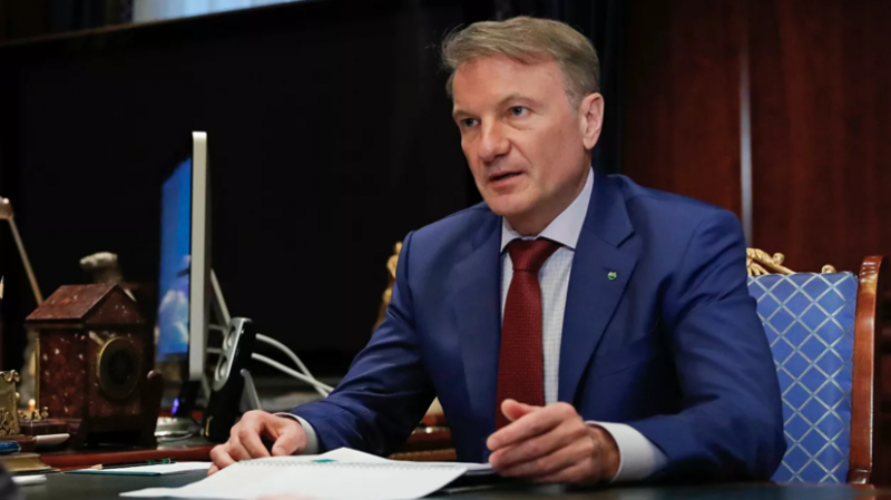 Греф оценил последствия новых санкций США для России