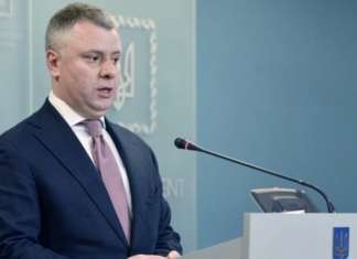 Кабмин Украины назначил Витренко главой правления «Нафтогаза»