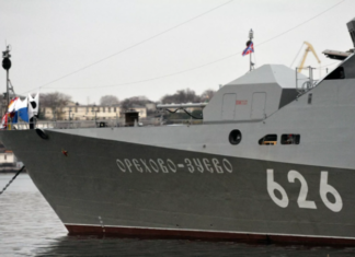 Малый ракетный корабль ЧФ провёл учения в Средиземном море