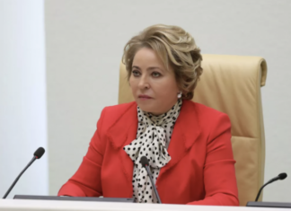 Матвиенко заявила об особой значимости послания Путина парламенту