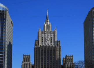 МИД России предупредил Украину о возможности дополнительных мер