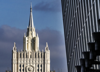 МИД России вновь призвал ОБСЕ и СЕ добиваться расследования трагедии в Одессе