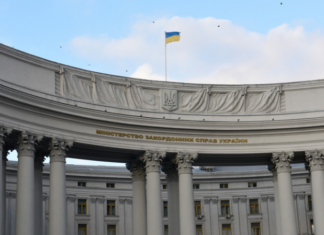 МИД Украины анонсировал визит Кулебы в Румынию