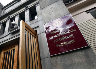 Минздрав предложил включить вакцинацию от Эболы в календарь прививок