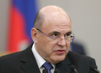 Мишустин рассказал об объёме выплаченной семьям с детьми помощи