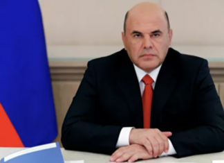 Мишустин утвердил правила ведения единого реестра контроля