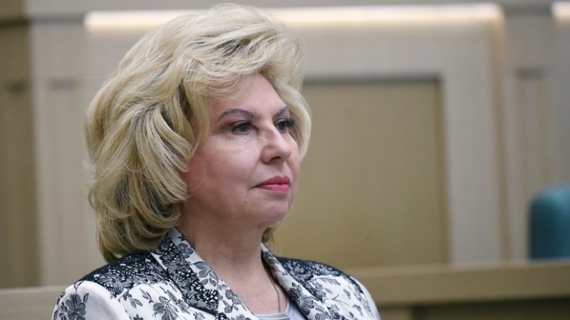 Москалькова вакцинировалась от коронавируса