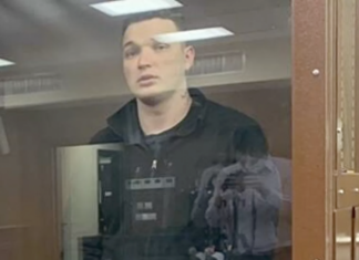 МВД назначило автотехническую экспертизу по делу о ДТП с Эдвардом Билом