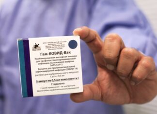 Панама одобрила использование вакцины «Спутник V»