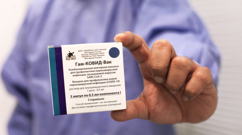 Панама одобрила использование вакцины «Спутник V»