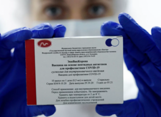 Первая партия вакцины «ЭпиВакКорона» направлена в 40 регионов России