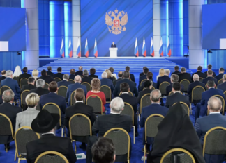 Песков: поручения по итогам послания президента парламенту подготовят оперативно