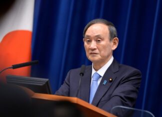 Премьер-министр Японии встретится с Байденом 16 апреля