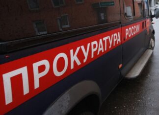 Прокуратура проводит проверку по факту пожара на сахалинском НПЗ