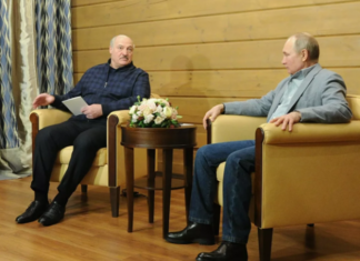 Путин и Лукашенко провели телефонный разговор