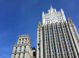 Россия объявила 20 сотрудников посольства Чехии персонами нон грата