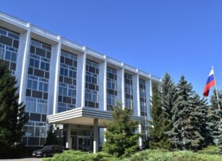 Россия объявила двух болгарских дипломатов персонами нон грата