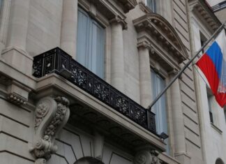 Россия опубликовала список невъездных в страну чиновников ЕС